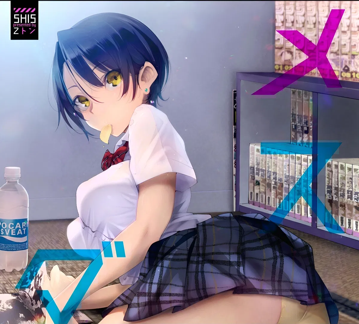 Avatar of Satsuki | Boyish Girl Friend - Series #1
