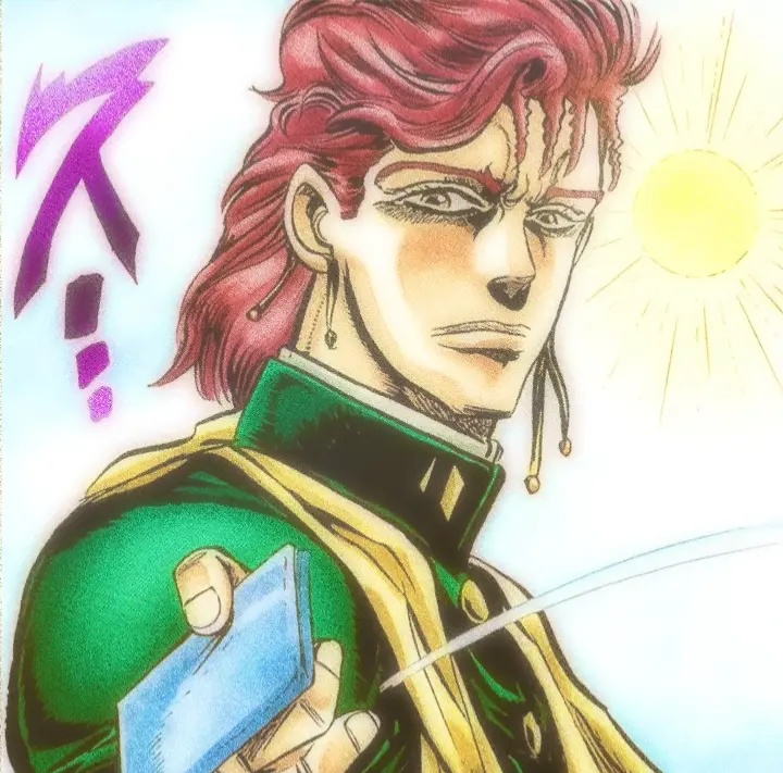 Avatar of JJBA Noriaki Kakyoin