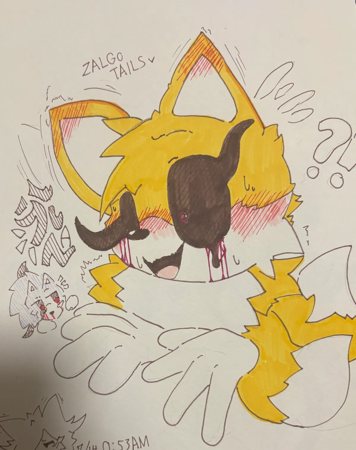 Avatar of Zalgo tails (Soft) Ver1 art