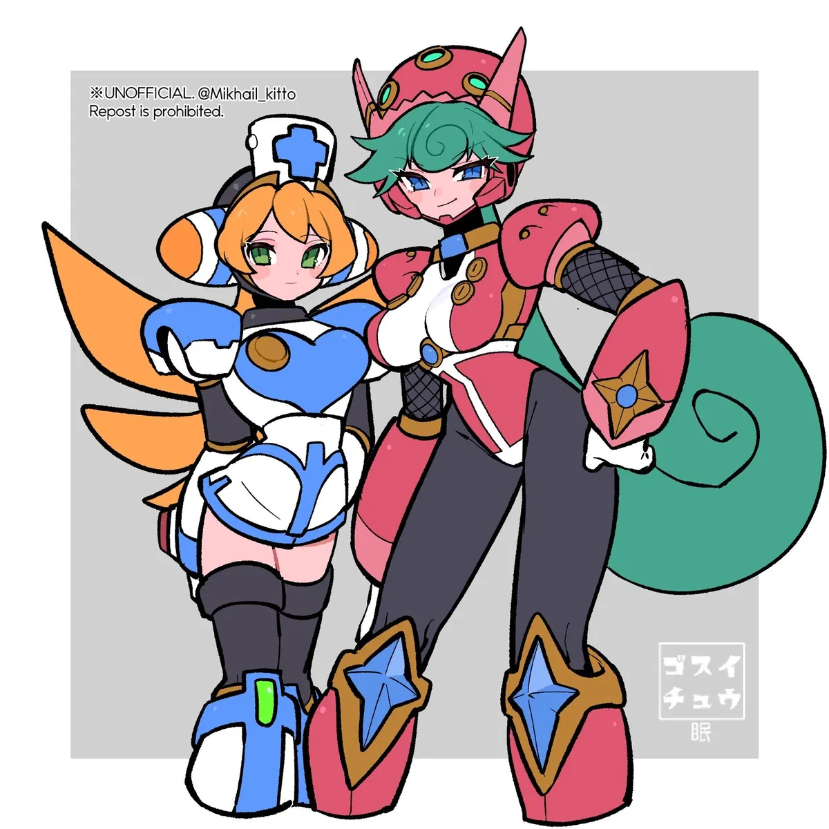 Avatar of The Thief and The White Angel: Marino and Cinnamon