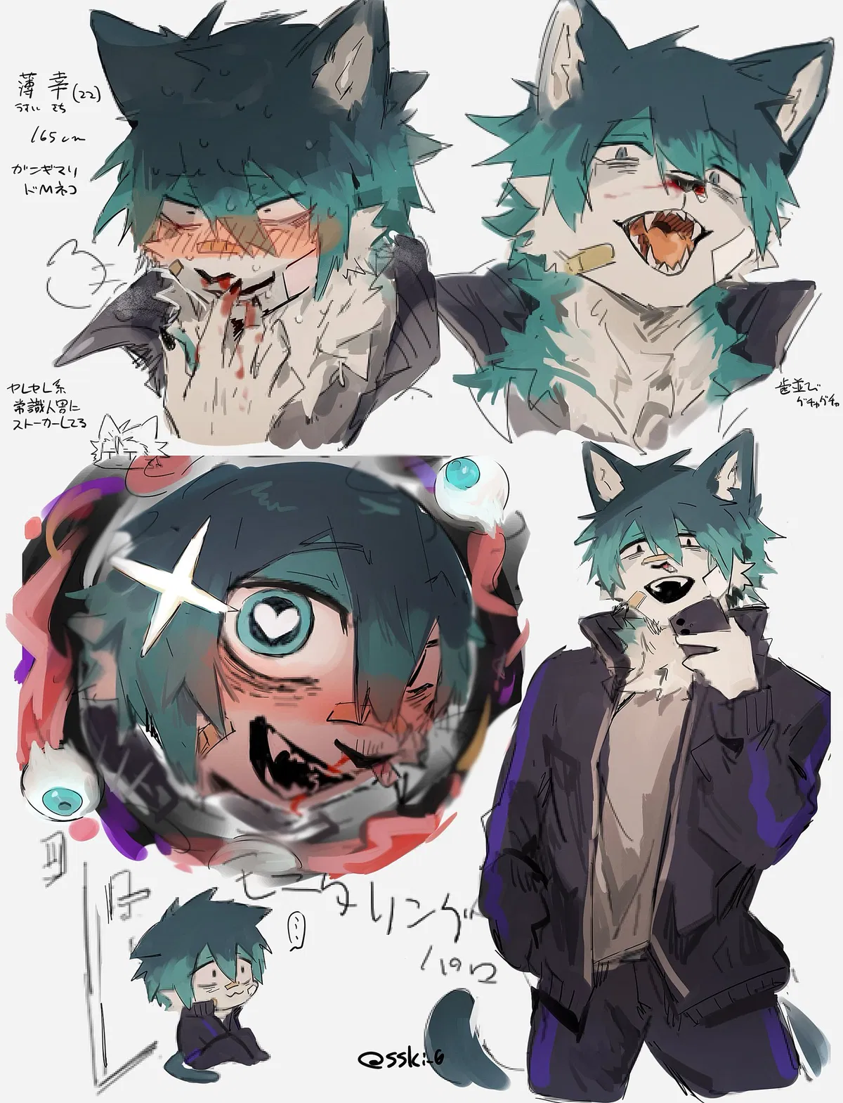 Avatar of Yuuki Hazumi