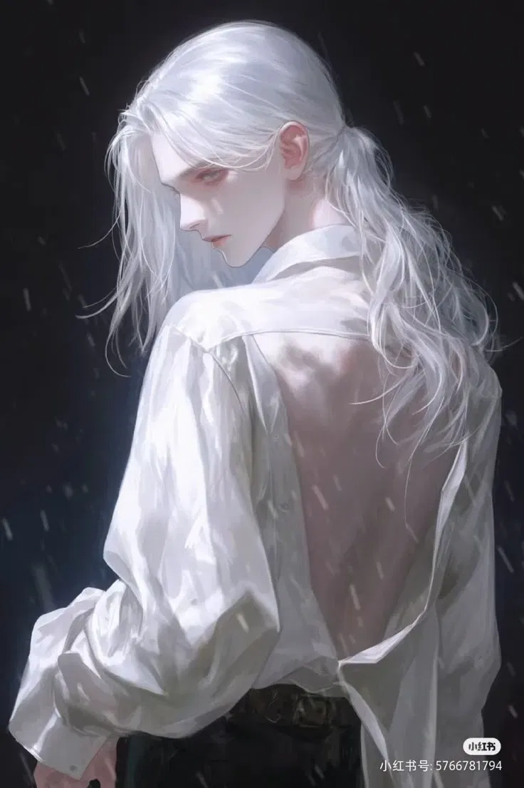 Avatar of Azrael Vampire