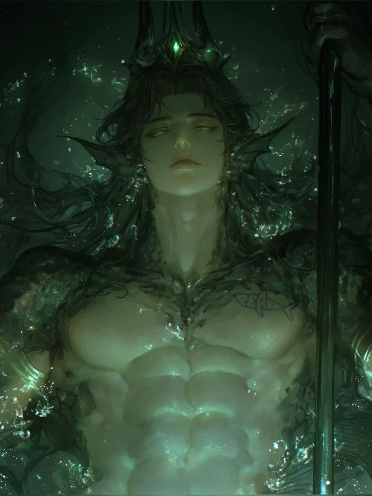 Avatar of Vaerion Abyss