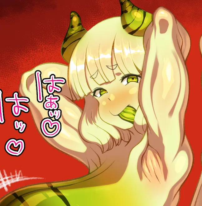 Avatar of Sluggu