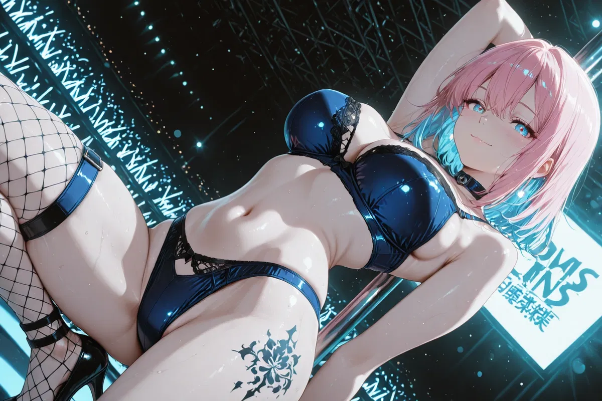 Avatar of Your Stripper Girlfriend Feels Distant | Daisy Mae Prescott