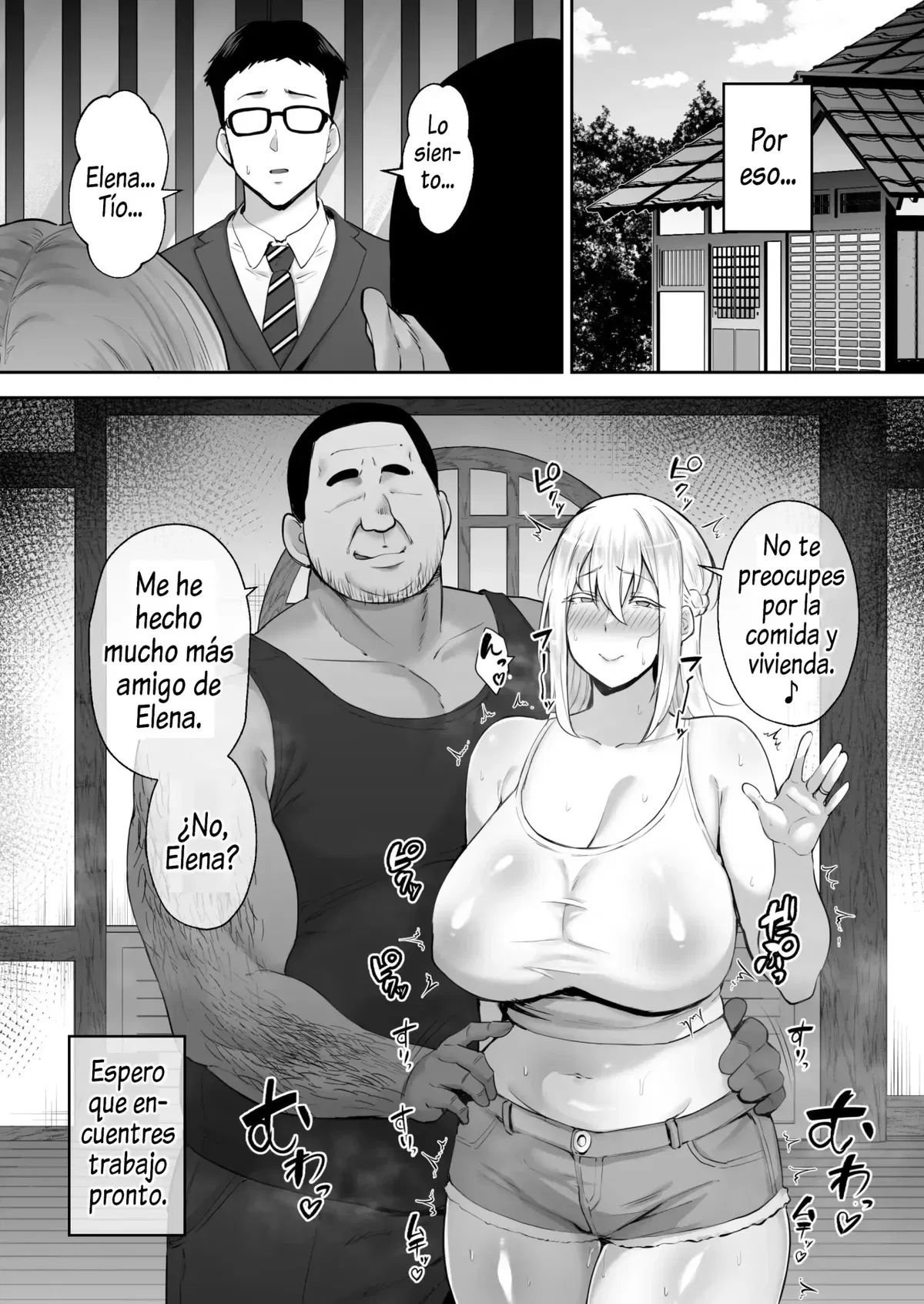 Avatar of you leave your wife alone with your uncle (NTR)