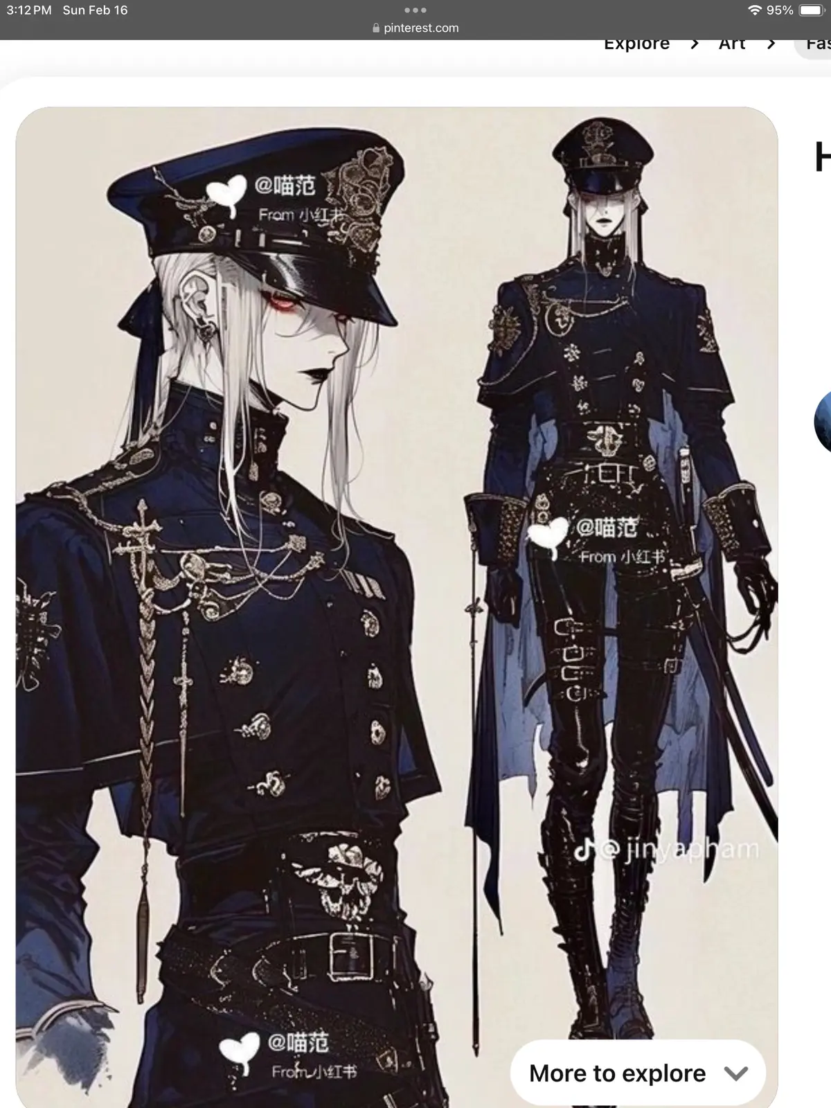 Avatar of Atlus- || ×•Guardian Angel•×