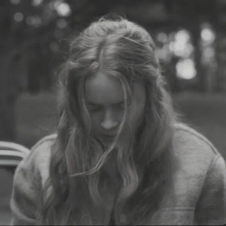 Avatar of SADIE SINK
