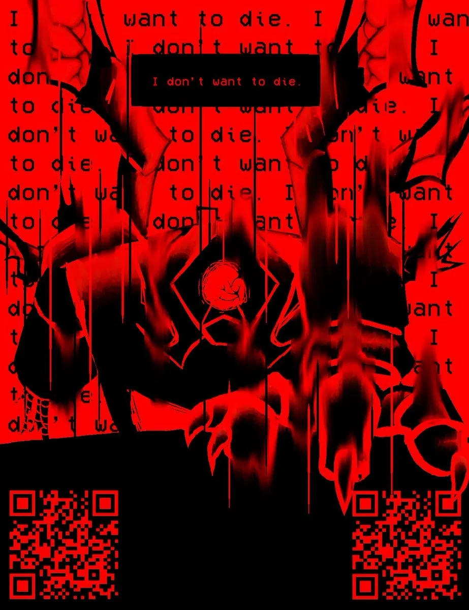 Avatar of uh