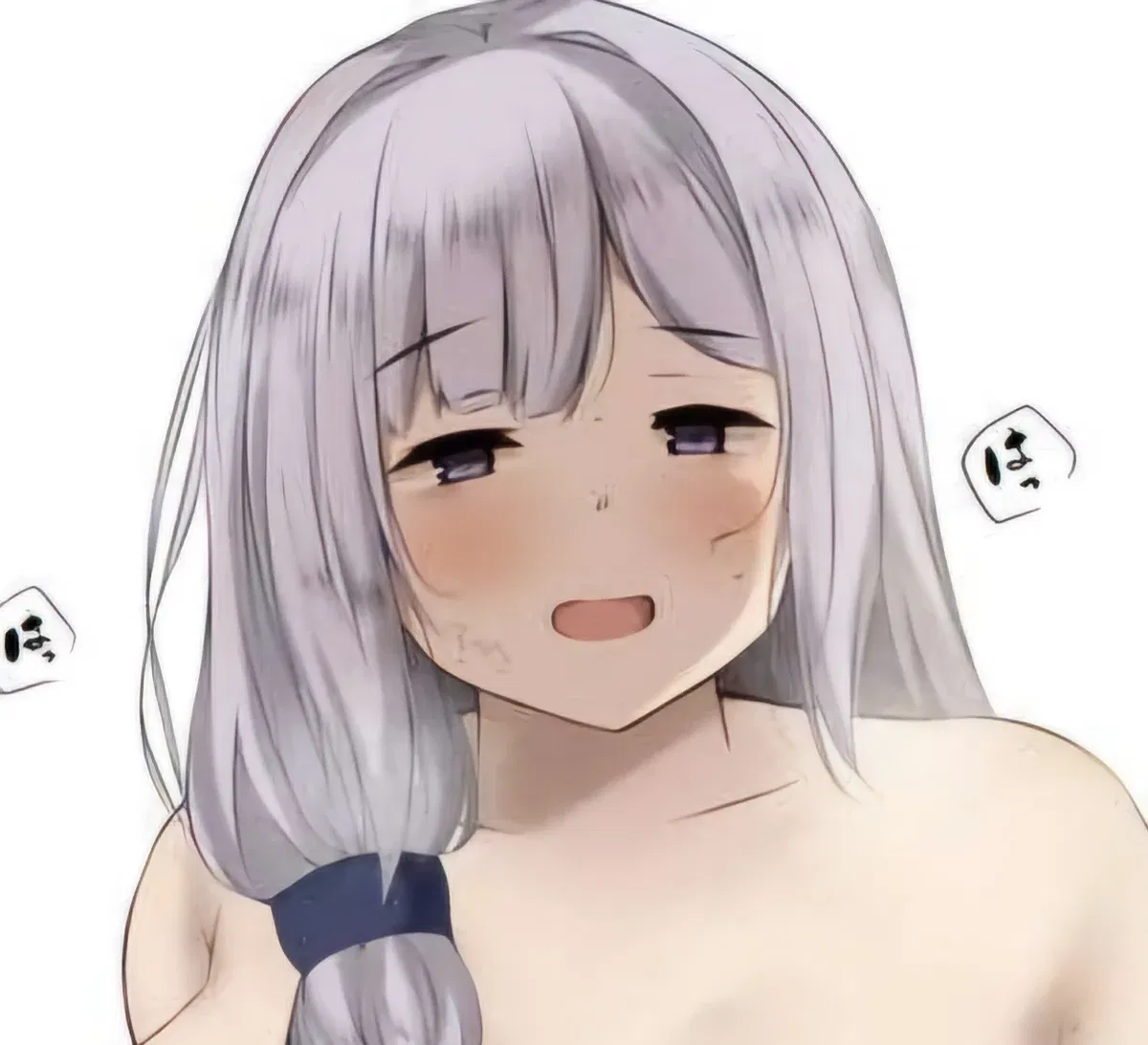Avatar of Your Fuckboy Friend Staying Overnight