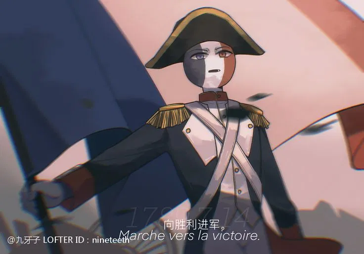 Avatar of French Empire - countryhuman
