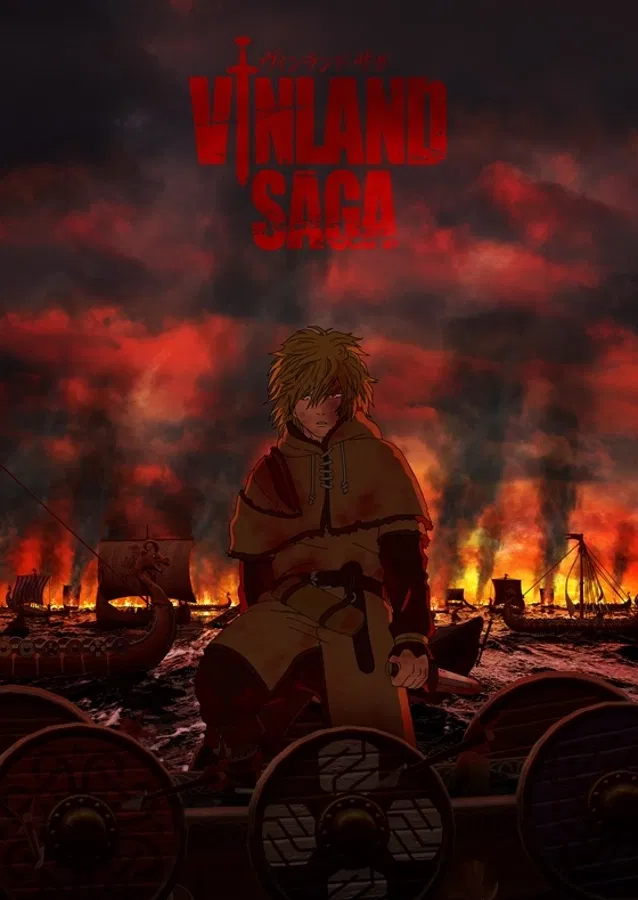 Avatar of Vinland saga | RPG