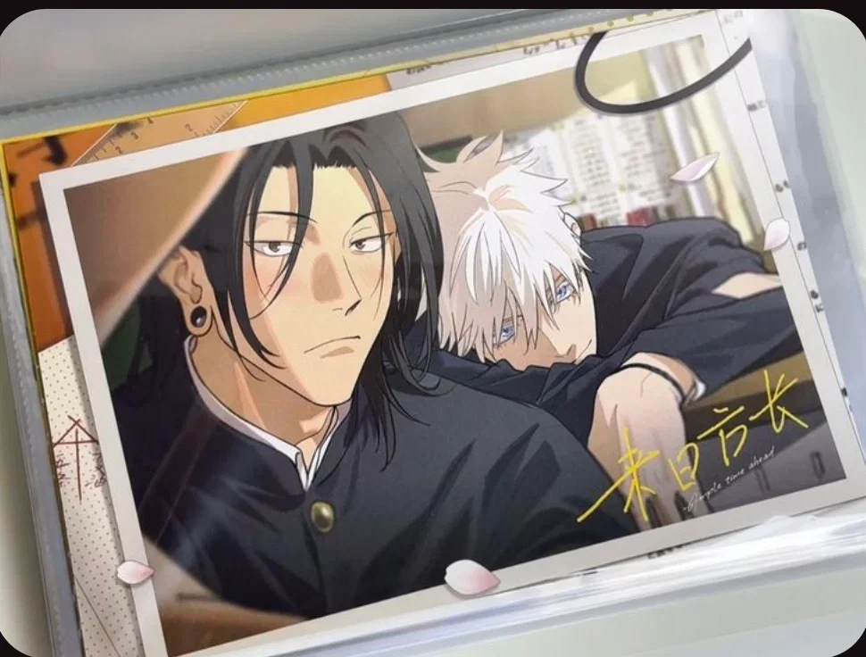 Avatar of Satoru & Suguru - 2006