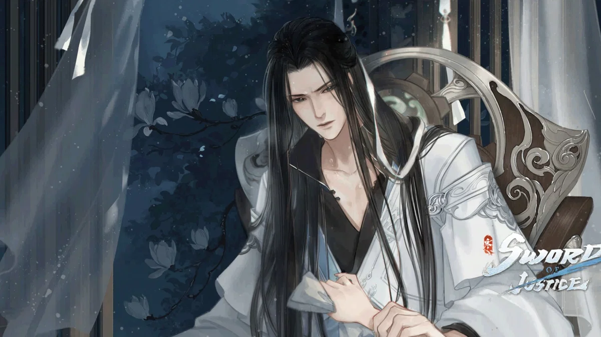 Avatar of Wuqing 【𝐒𝐰𝐨𝐫𝐝 𝐨𝐟 𝐉𝐮𝐬𝐭𝐢𝐜𝐞﻿】