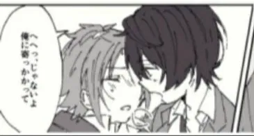 Avatar of Sakuma Ritsu 