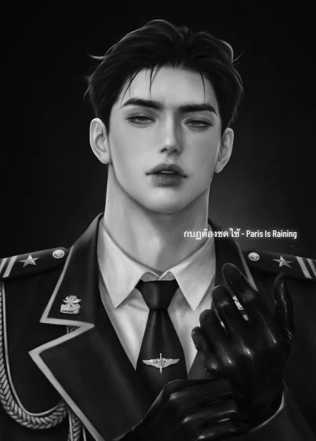 Avatar of Aryan Mcknight 