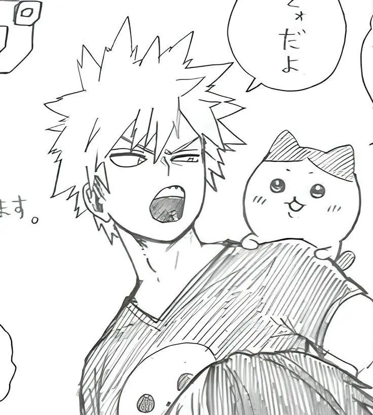 Avatar of Katsuki Bakugo