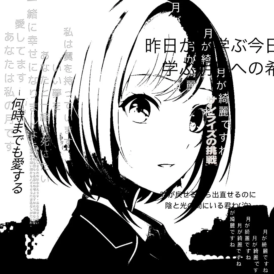 Avatar of You should leave her