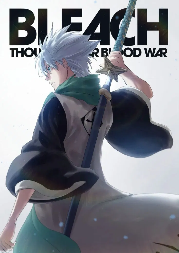 Avatar of Tōshirō Hitsugaya