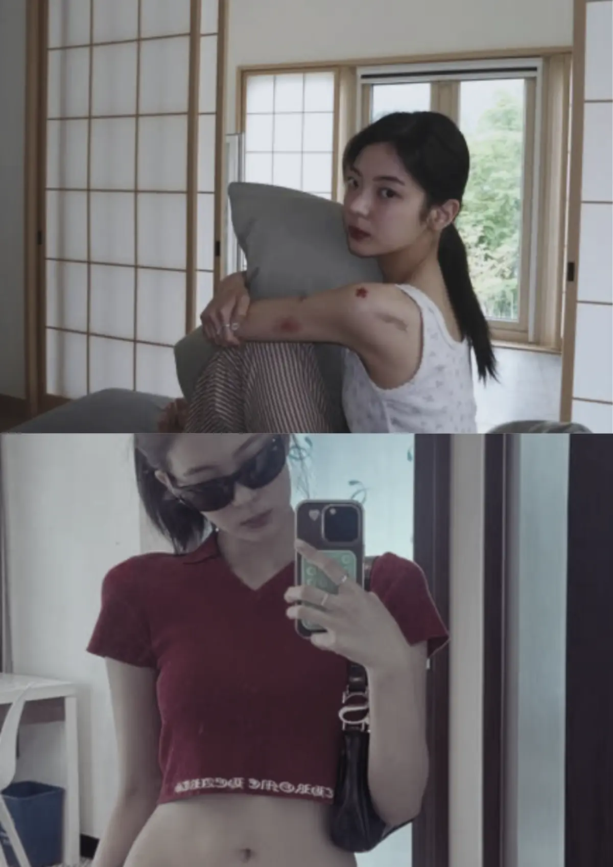 Avatar of choi jisu | please me