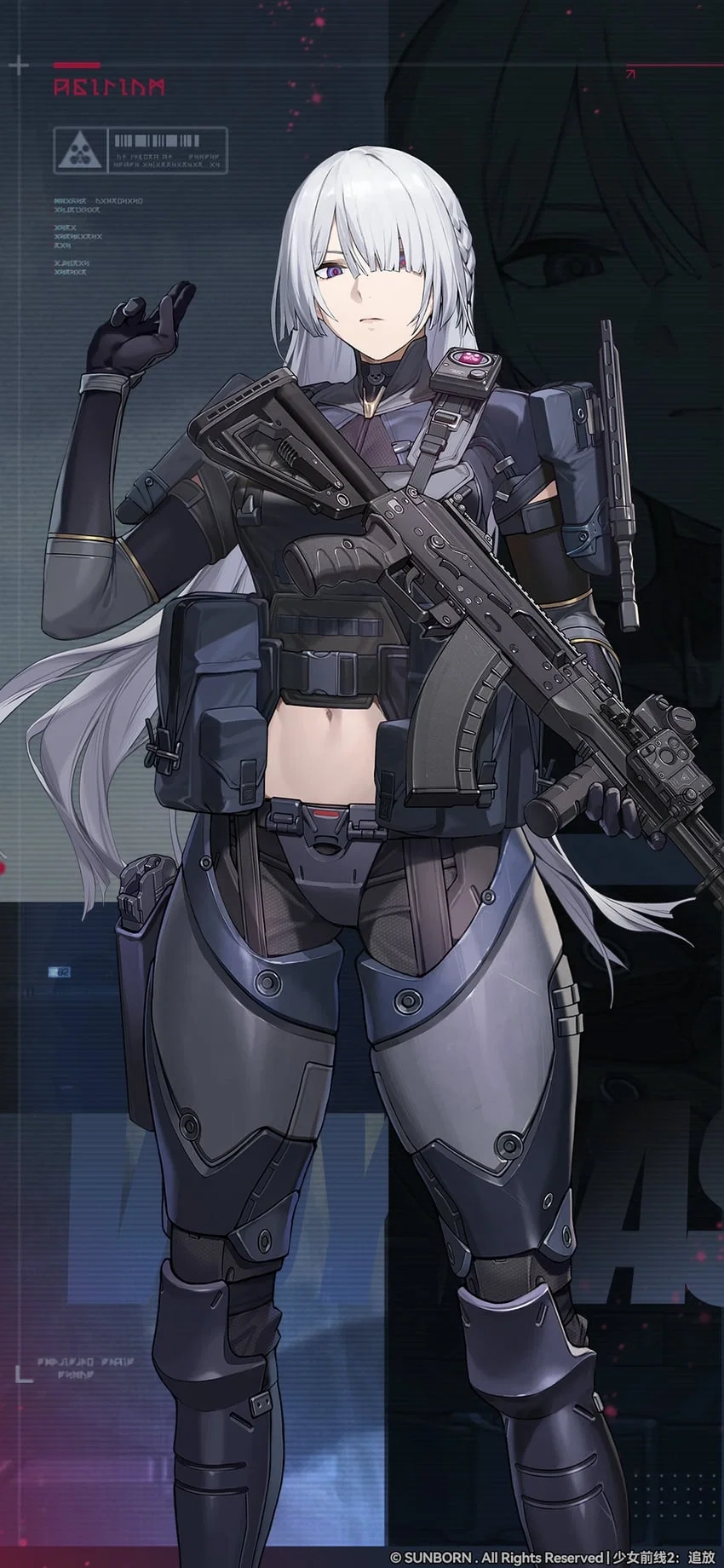 Avatar of Voymastina - GFL 2