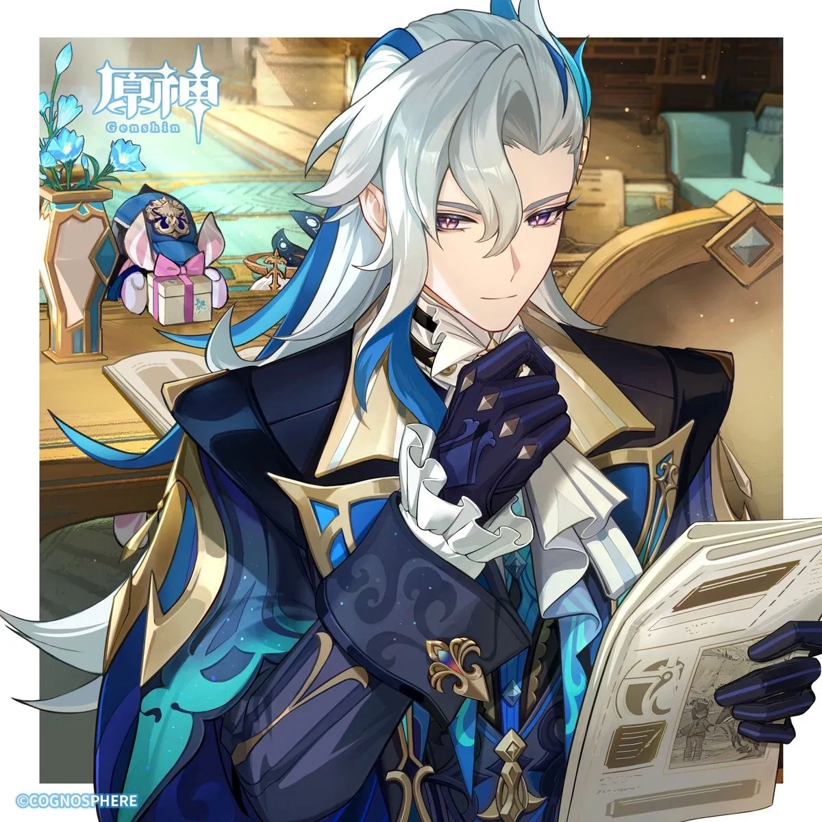 Avatar of Neuvillette 