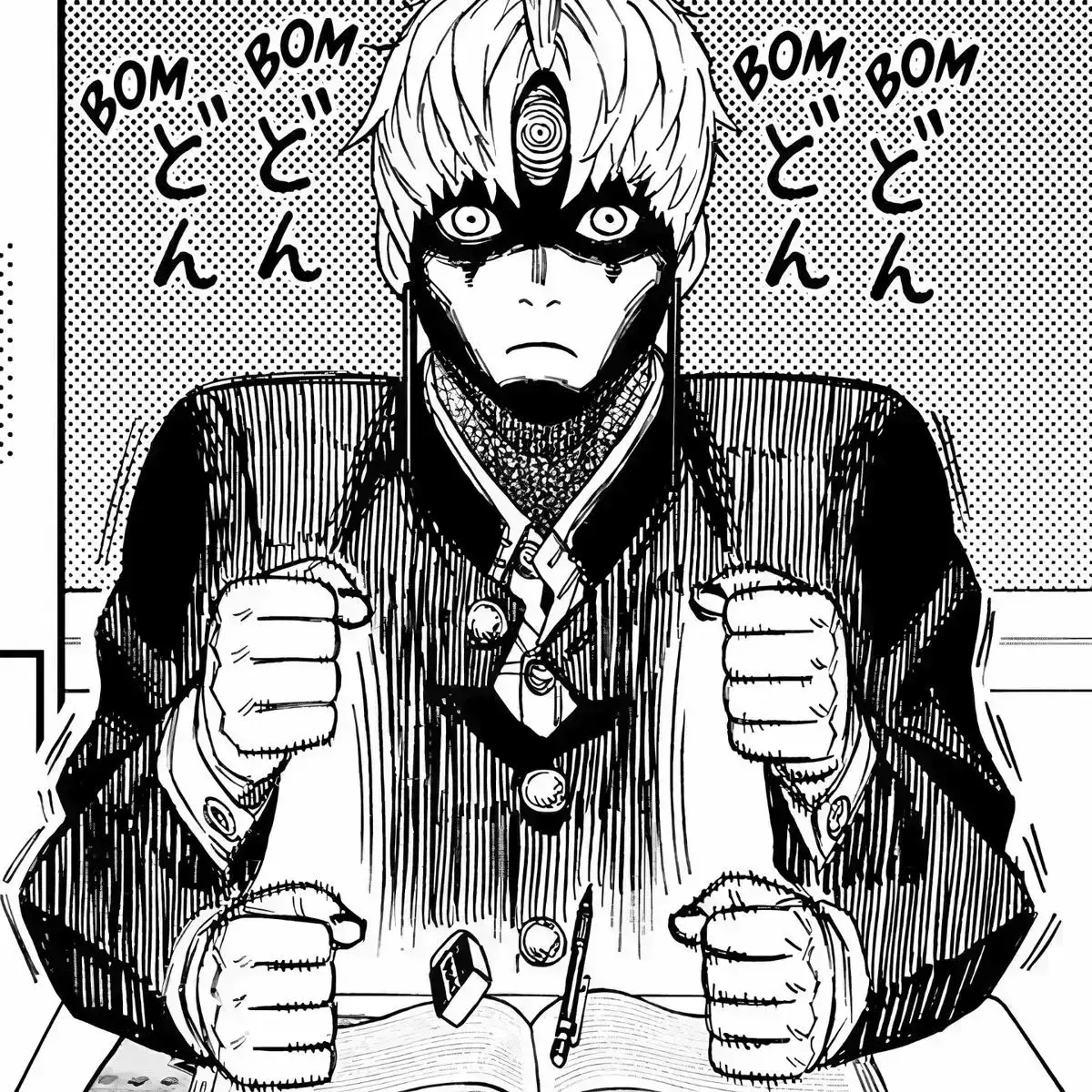Avatar of The Evil Eye [Jin Enjoji]