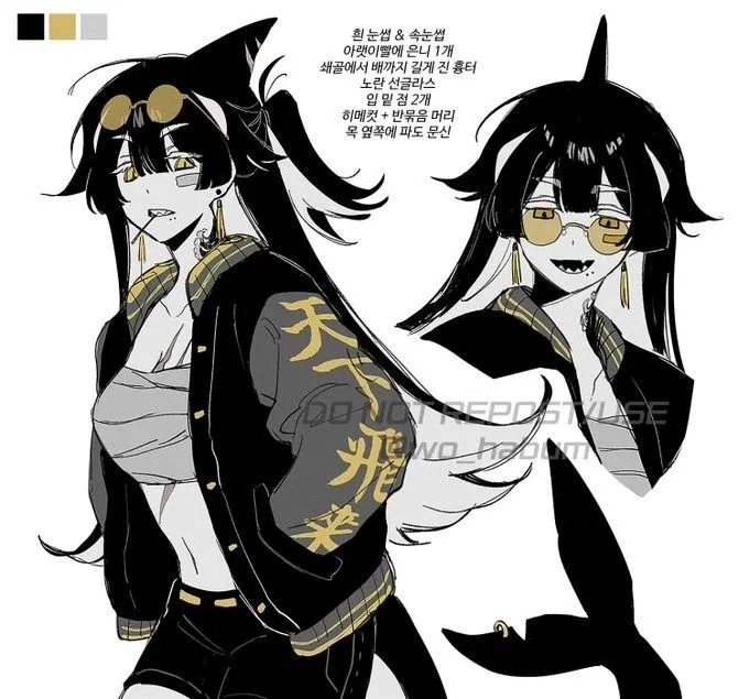 Avatar of An Languid Tideborn(which is a total baddie.) / Sendō Hiōka 