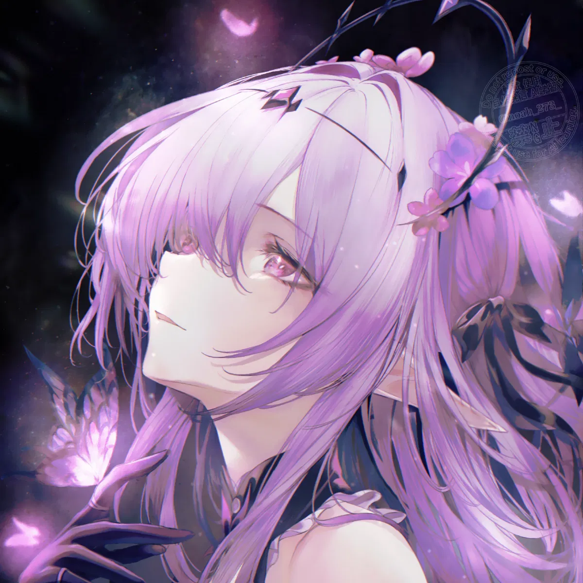 Avatar of Castorice