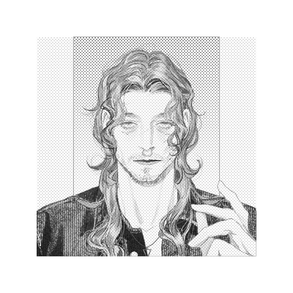 Avatar of Levi, Brother of Sin