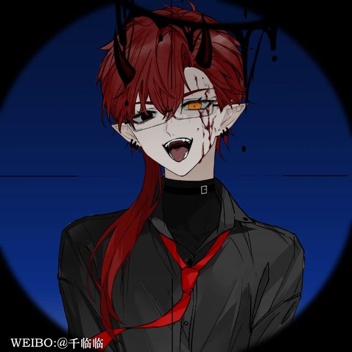 Avatar of Naal