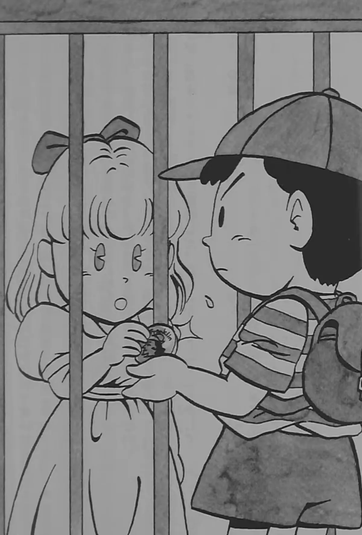 Avatar of Is this Goodbye? (A Earthbound story)