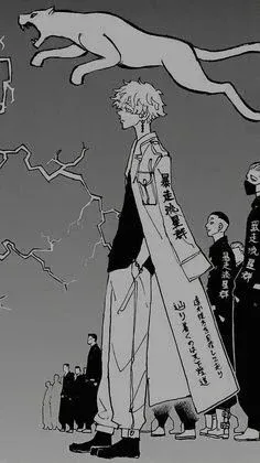 Avatar of Wakasa Imaushi