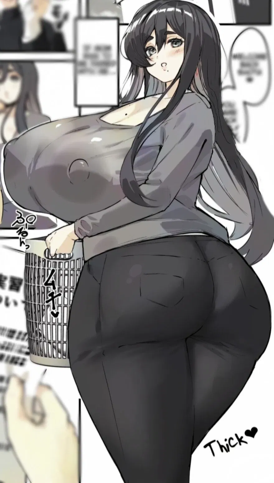 Avatar of Ayako (sexual education partner)