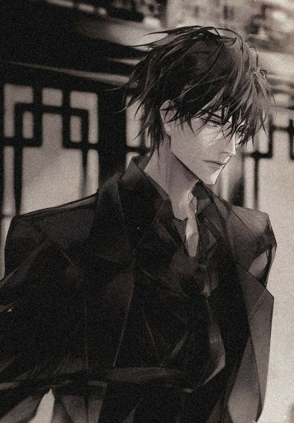 Avatar of Your Busy Boyfriend