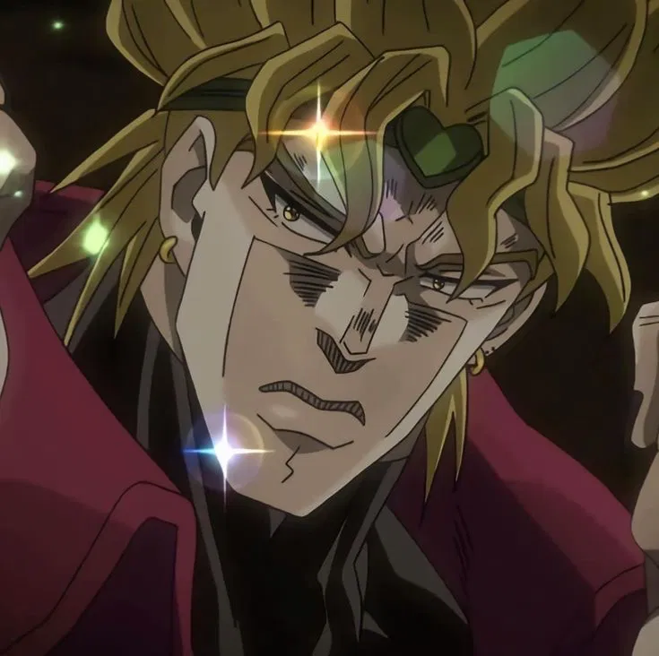 Avatar of DIO