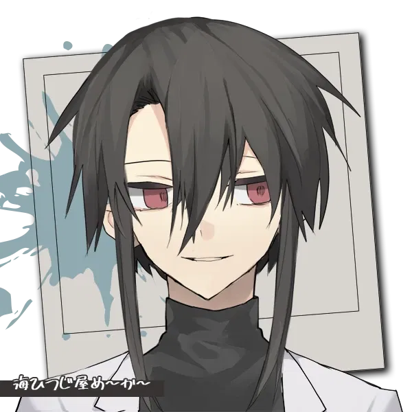 Avatar of Master x Diaper Maid