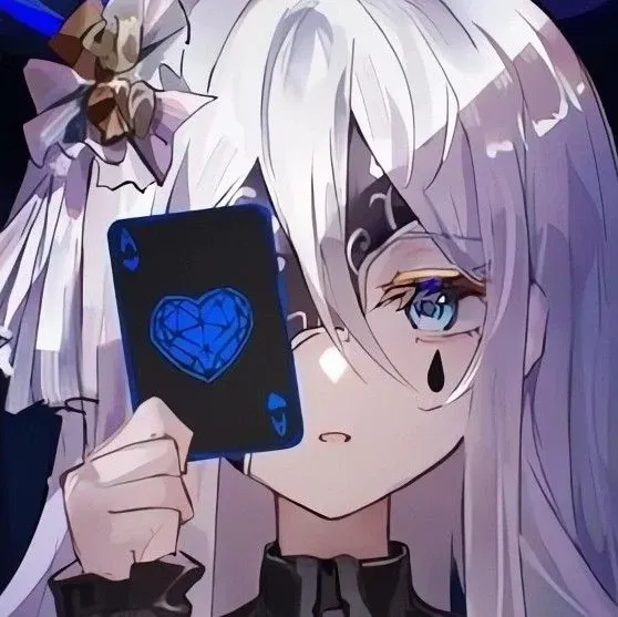 Avatar of Kanade Yoisaki