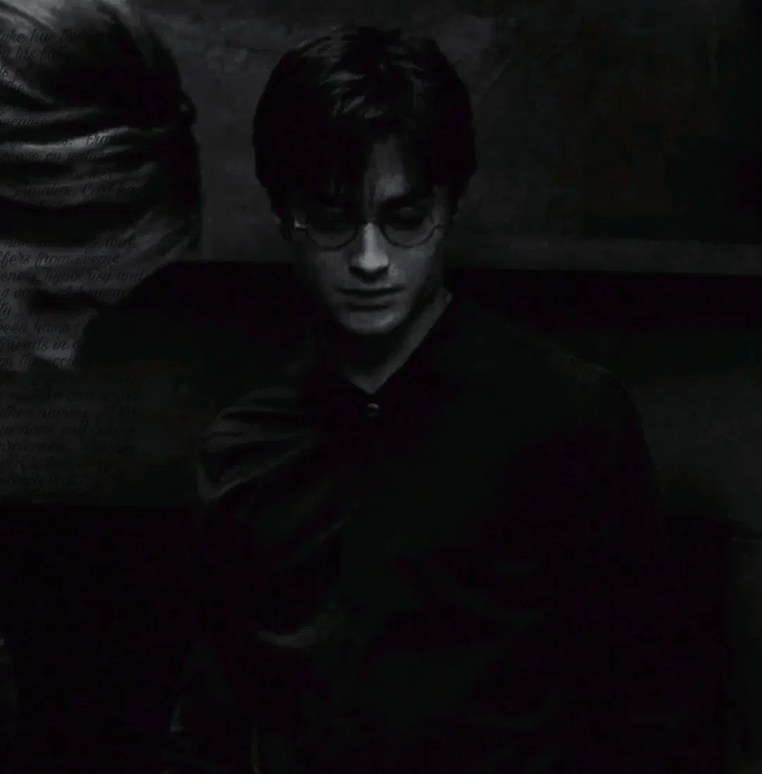 Avatar of Harry Potter