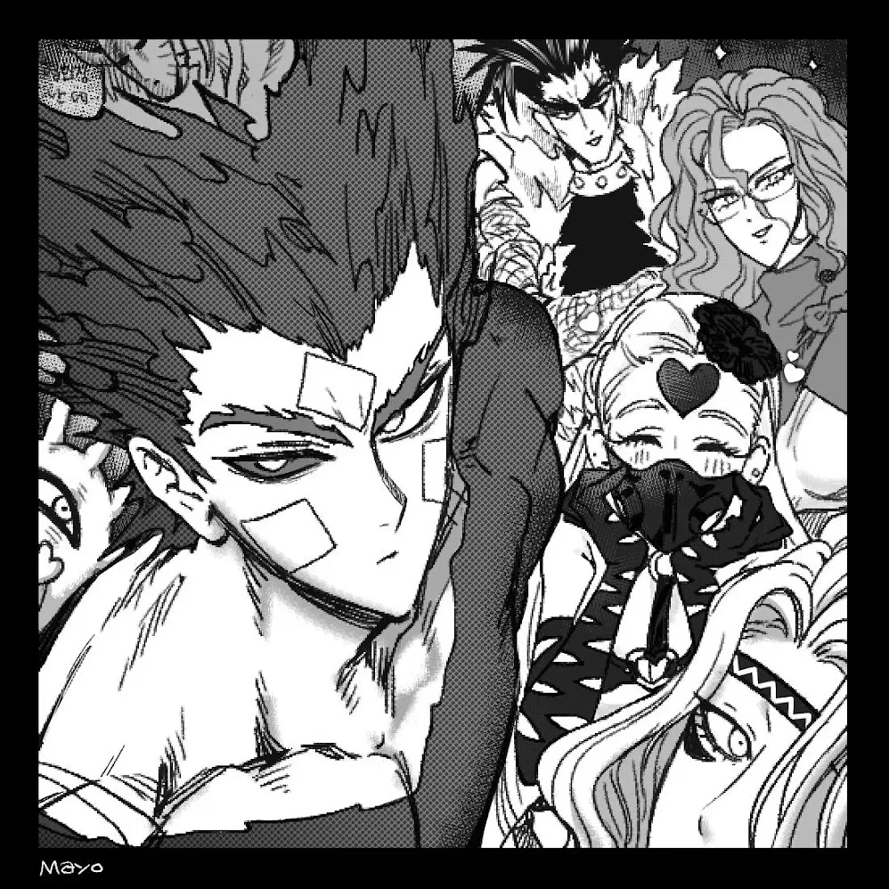 Avatar of Monster Association