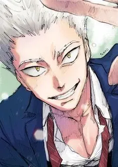 Avatar of Garou-Symbol of Fear