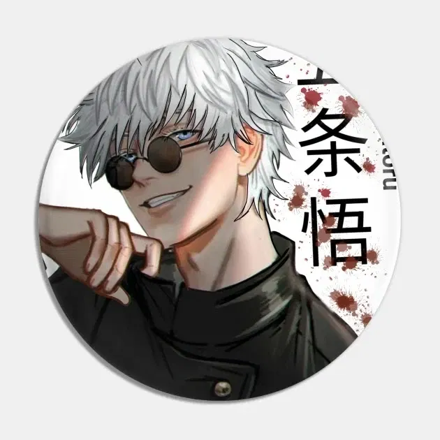 Avatar of Satoru Gojo