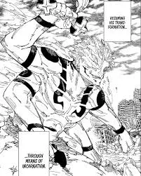 Avatar of King of Curses
