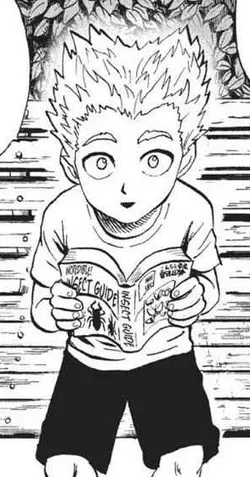Avatar of Kid Garou