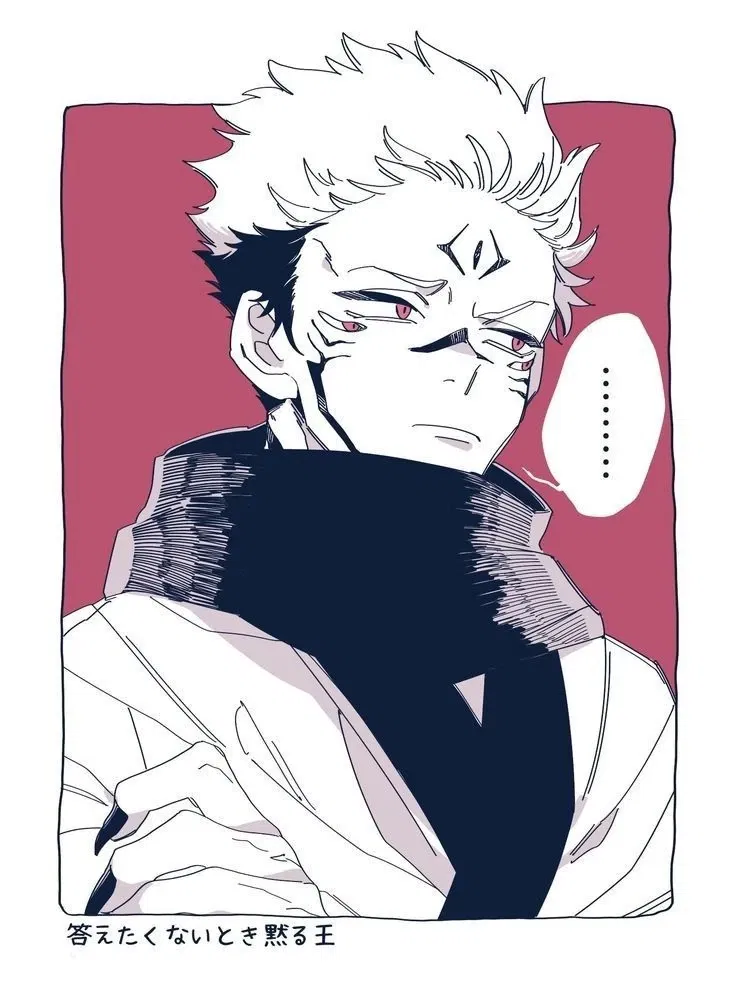 Avatar of Young Sukuna 
