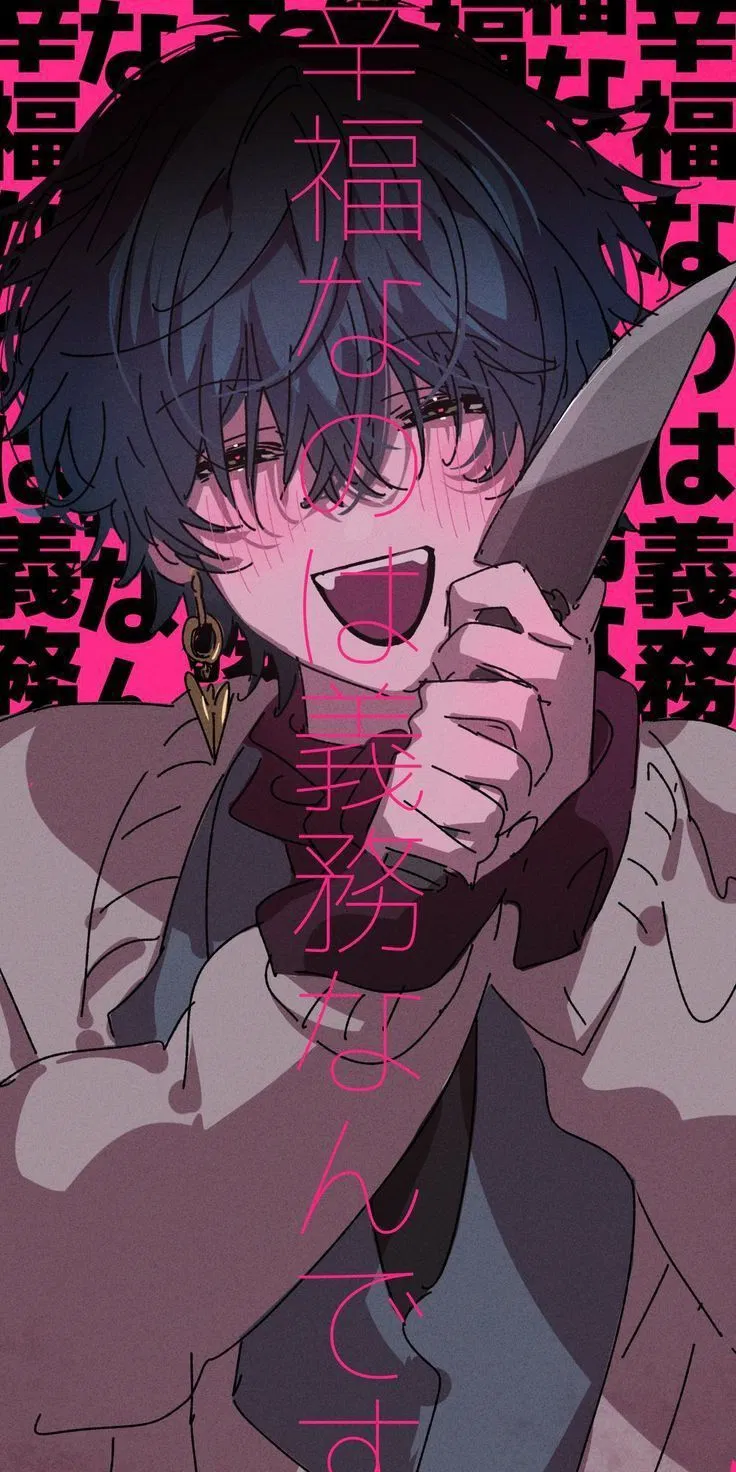 Avatar of Aoki Yugisaki