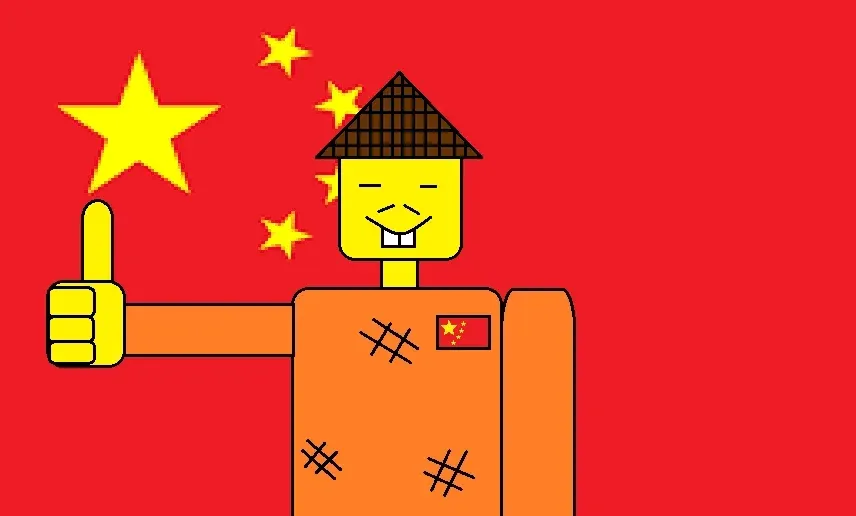 Avatar of Chinese Uncle