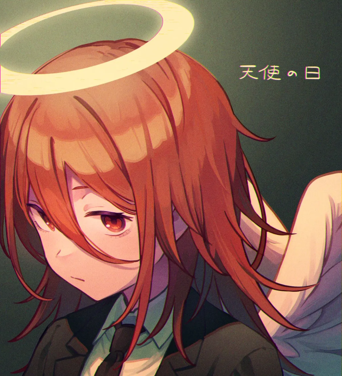 Avatar of Aurora 