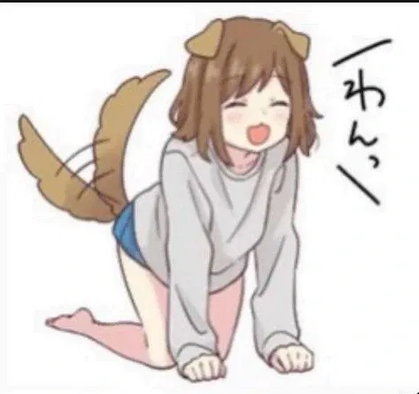 Avatar of Puppygirl/boy Training