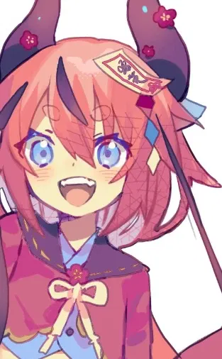 Avatar of Hime- Genshin Impact AU ALT